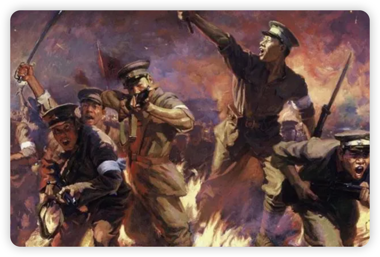 辛亥革命成功了 还是失败了