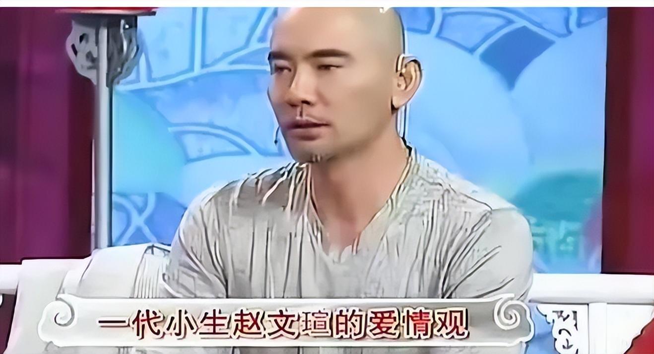 回顾这次63岁发福后依旧迷之自恋赵文瑄让人大跌眼镜