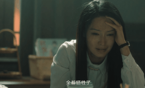 值得一提的是,女主营救同志失败那场戏,人没救到,上海地下党的同志