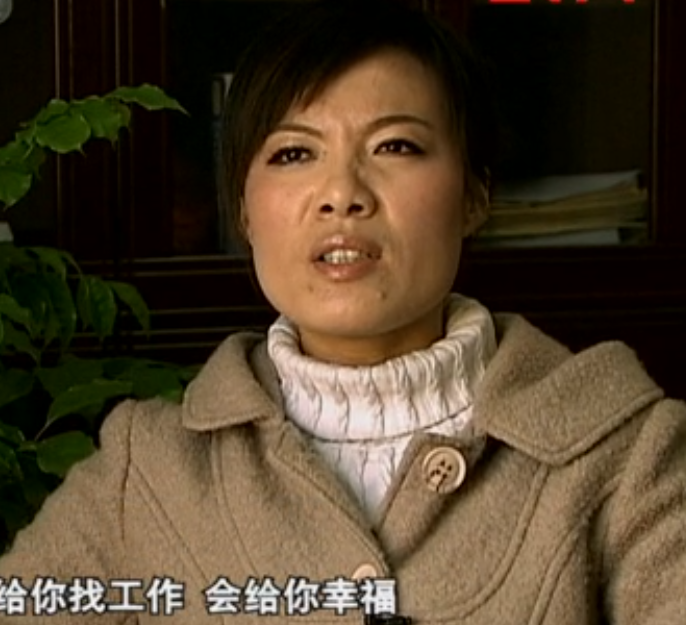 朱刘峰的一再劝说让李玉环动摇了,她接过没有任何商标的纸包,走进厨房