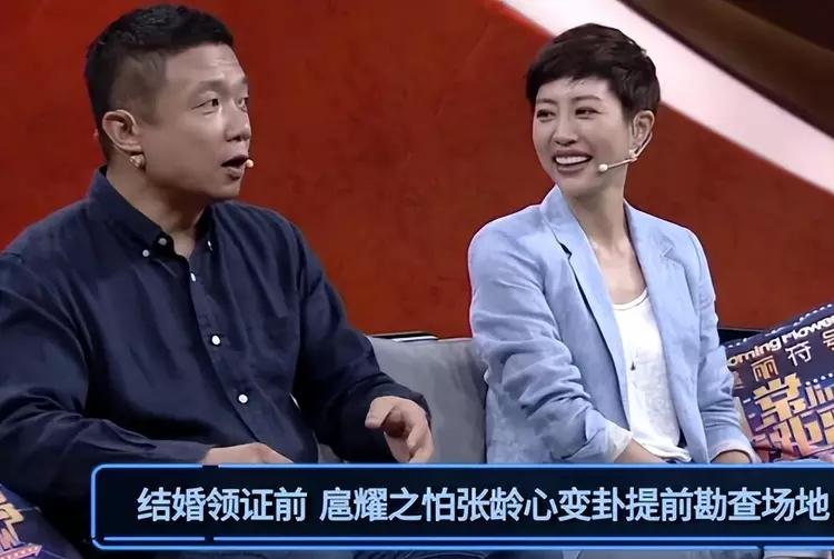 相反地,张龄心跟扈耀之的第一次见面还堪比"下马威"现场.