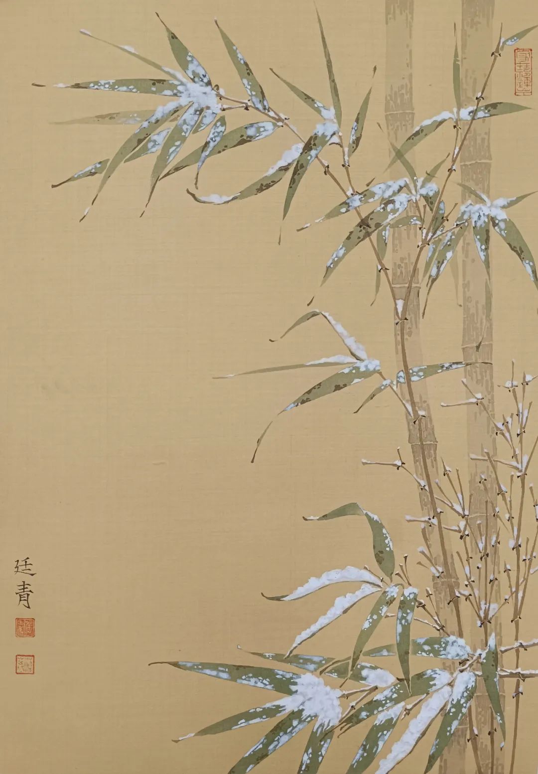 雪竹 ║ 47cm×34cm ║ 2024年 ║绢本设色◆两极之间的世界文|王颖超