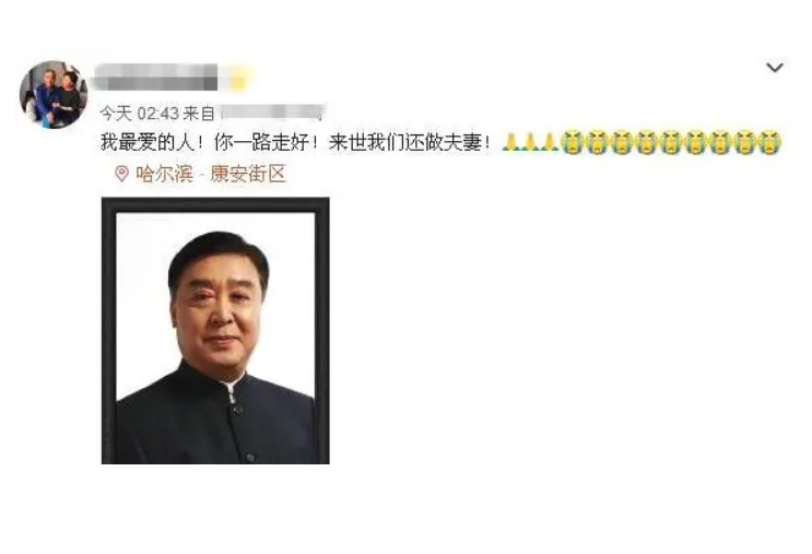 回顾因酗酒猝然离世的几位明星个个凄惨无比令人同情惋惜