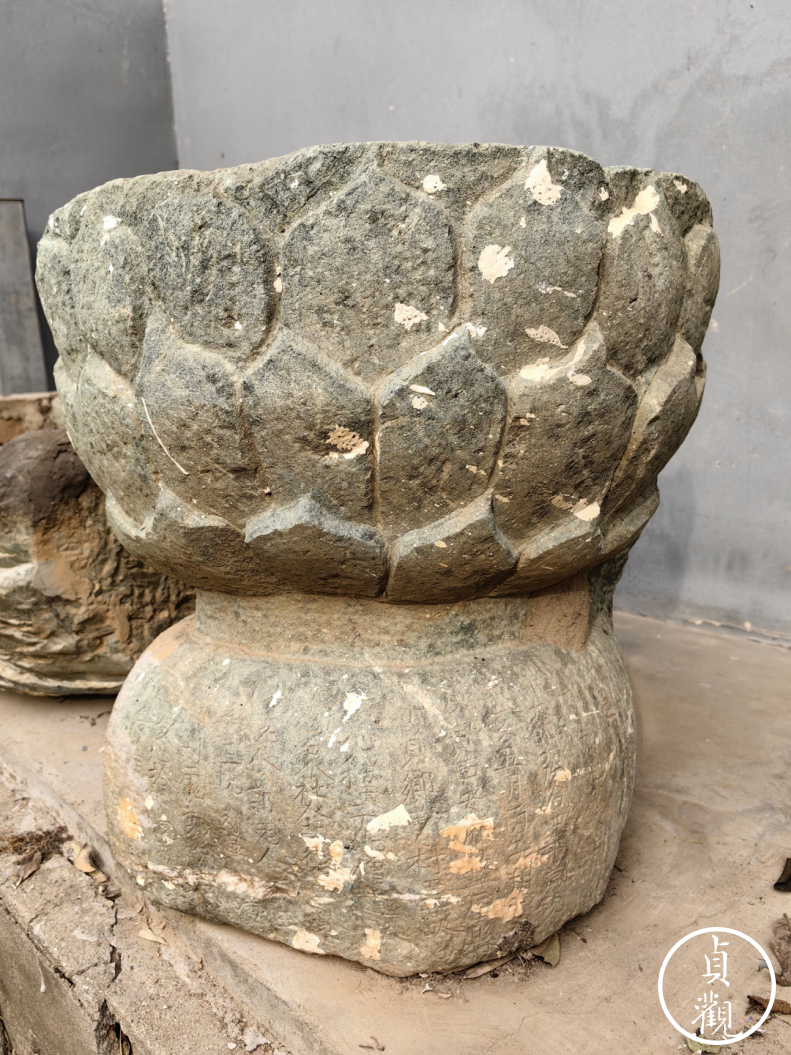 从几件文物看周至集贤村的村名演进