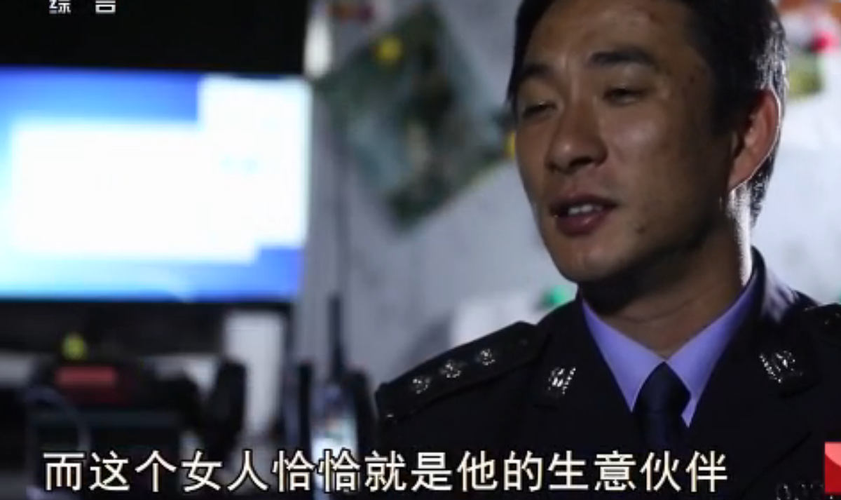 2008年辽宁女子梦到遇害弟弟埋尸地点警方前往挖出尸体