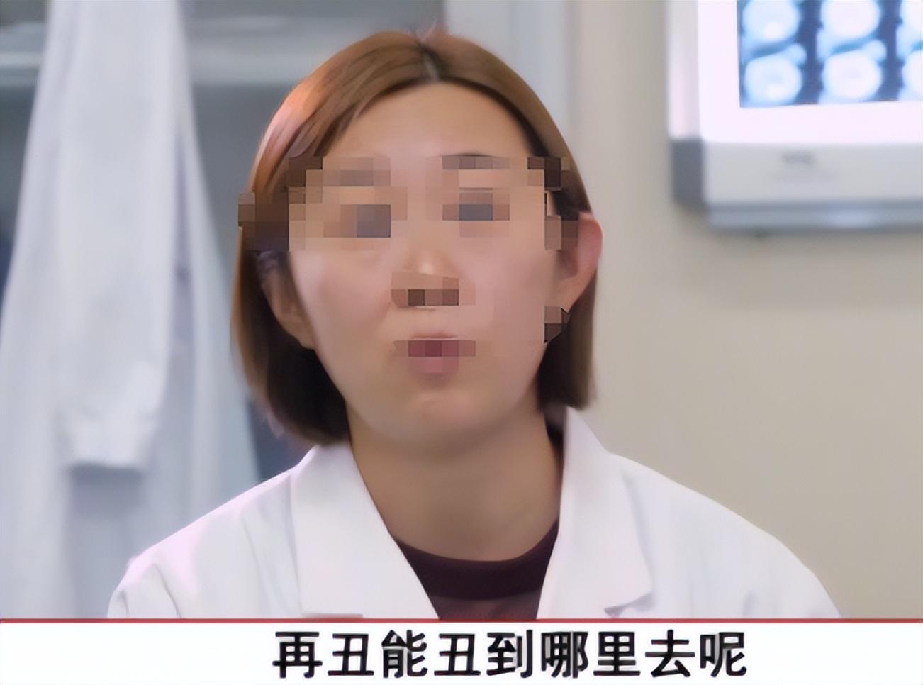 回顾马面女孩吴小燕14年出门用布遮头多年后换脸收获爱情