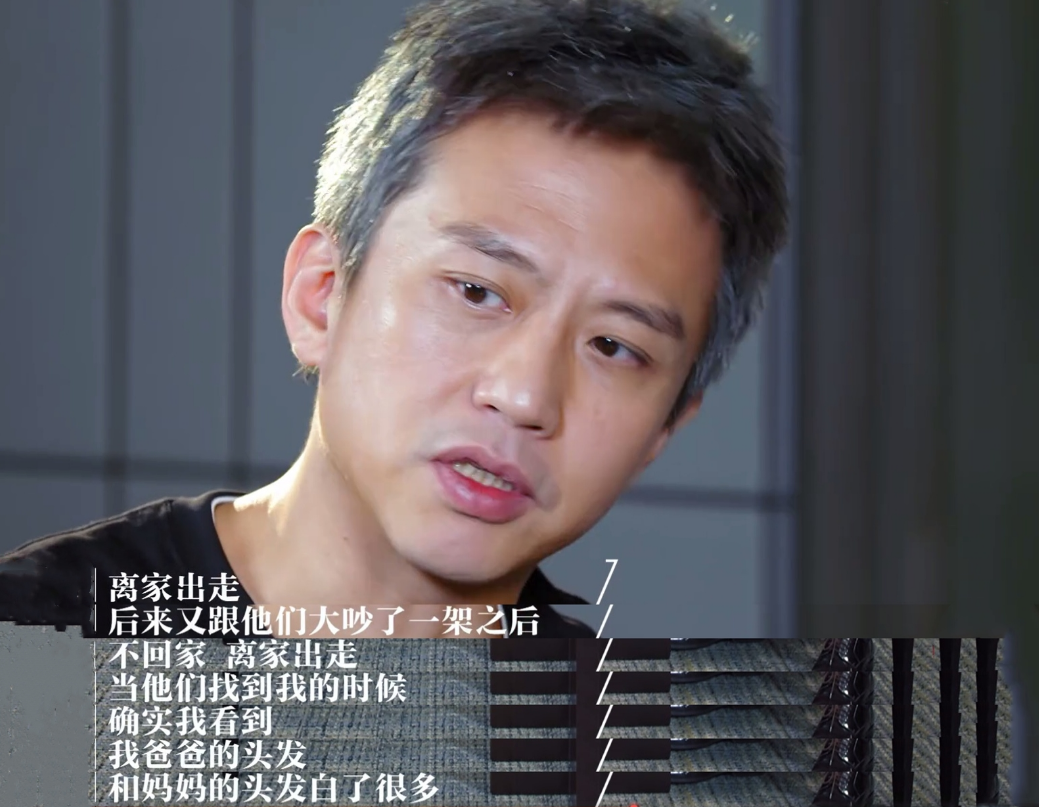 回顾邓超姐姐掏空积蓄供他读书成名后回报姐姐2套房