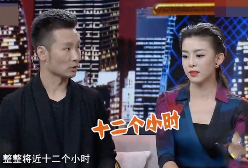 刘和刚娶妻娶了一家3口4位老人同住一屋檐下他有苦说不出