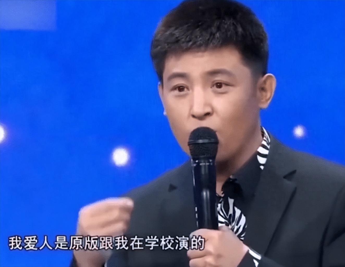 春晚常客孙涛出道至今零绯闻最大幸福就是娶到自己的初恋