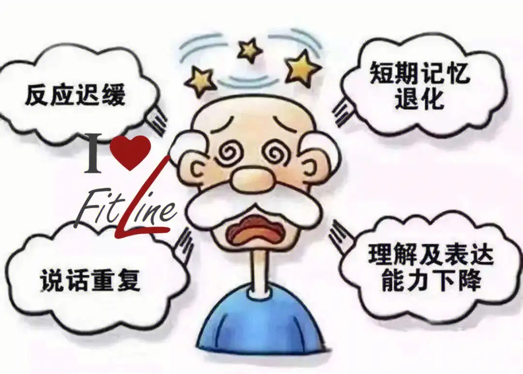 回顾15岁少年发明一款袜子竟拯救了无数痴呆老人