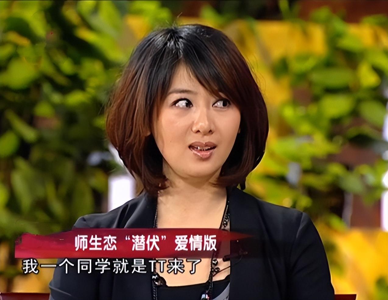 小李琳凭杜冰雁一炮走红二婚嫁给凌侍卫她赌对了