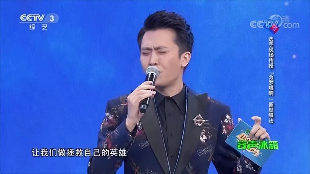 回顾这一次从未主持过央视春晚的杨帆让世界刮目相看