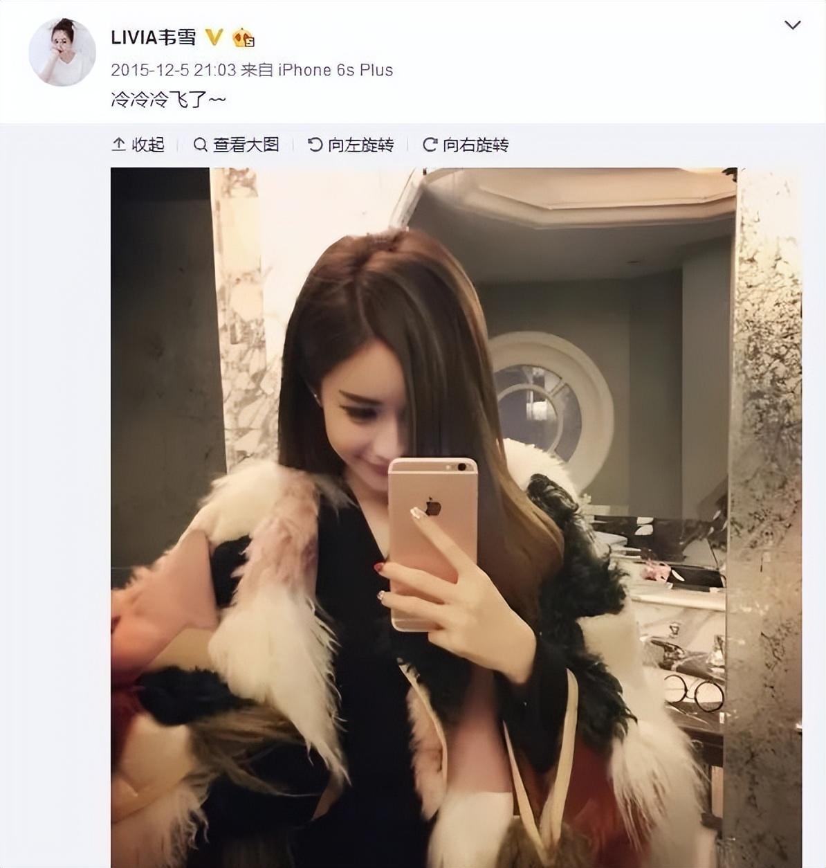 小杨幂韦雪为秦奋赌命生子赚9亿被王思聪怒骂地摊货