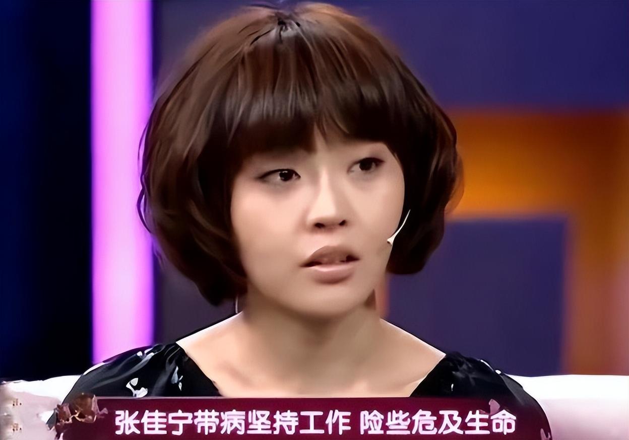 而这一次张佳宁的生病,也让张晓龙和张佳宁开始复盘张佳宁的发展之路.