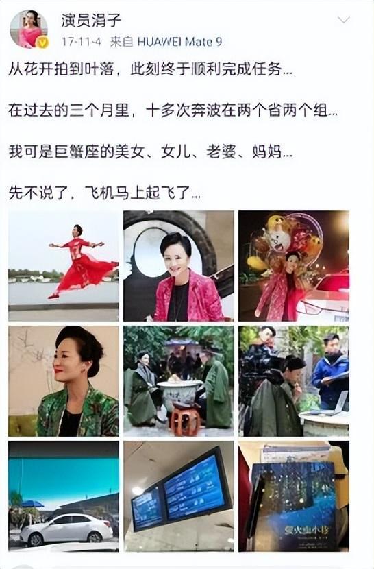 回顾演员涓子当红时嫁圈外丈夫婚后连生两子如今怎样了