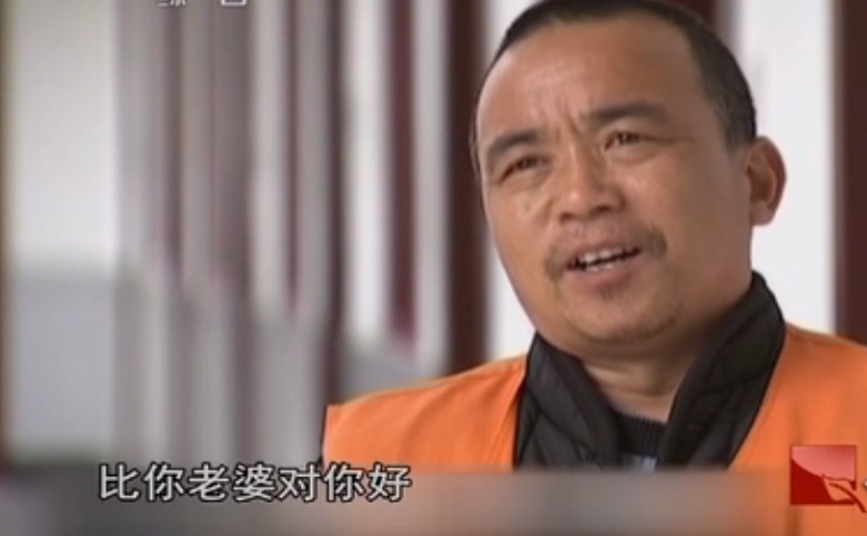 12年漂亮妻子出轨多人却被堂兄割喉丈夫不可能堂兄是好人