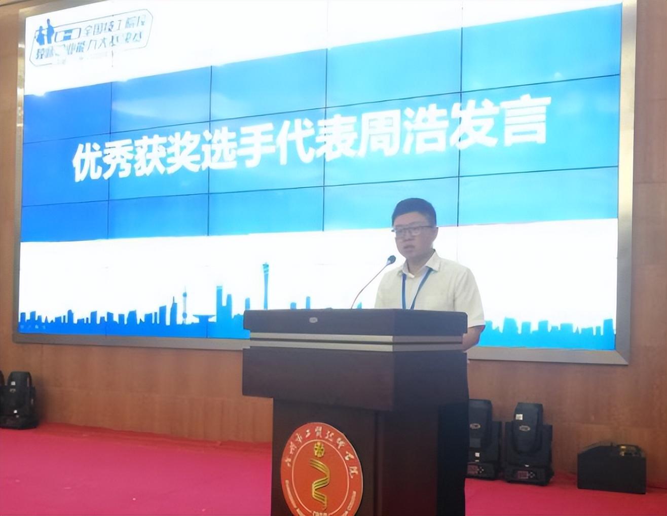 的求学履历,以及拥有强烈的愿望进入贵校时,负责老师几乎控制不住表情