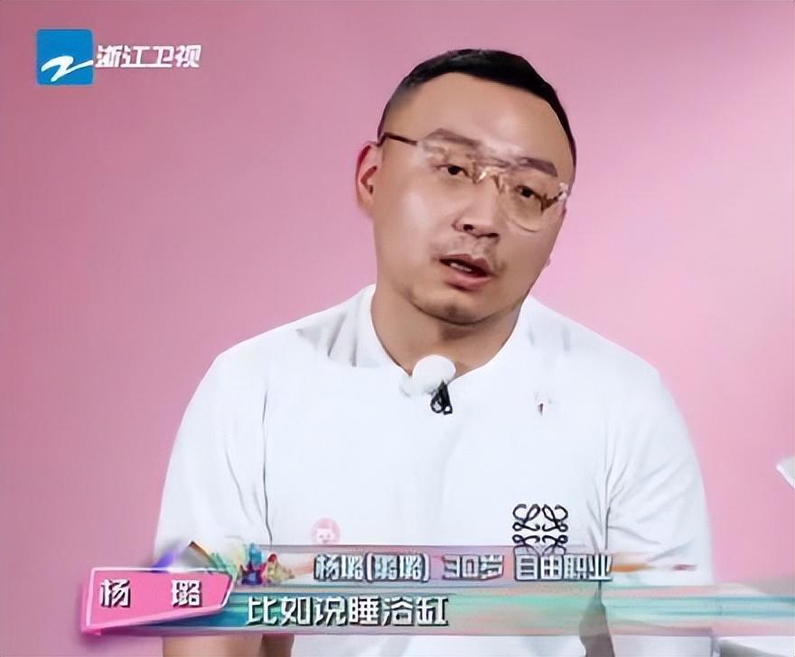 1.孙骁骁的助理:杨璐