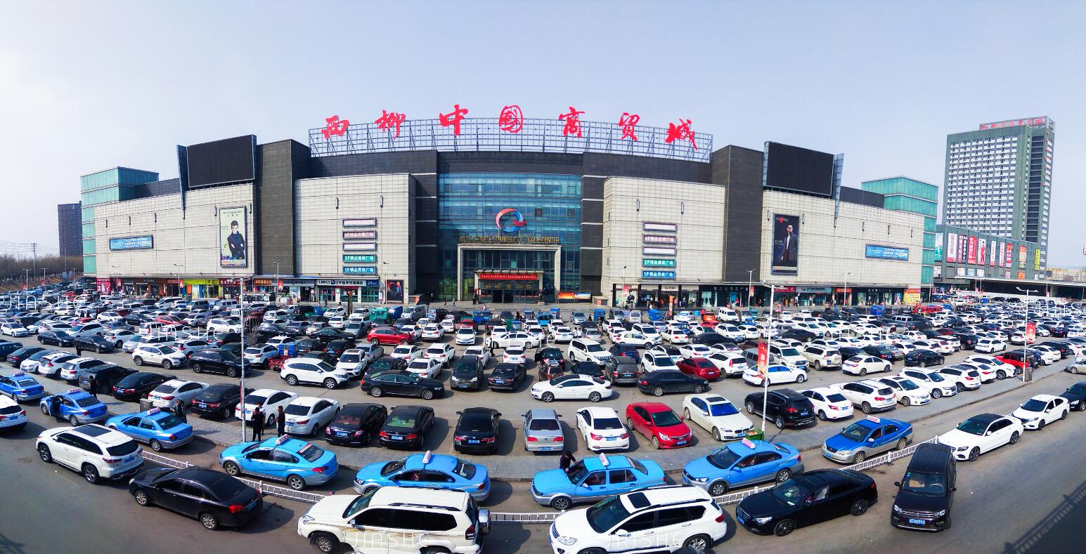 辽宁历史上曾经有5个直辖市,如今2个已经成为五线城市你都去过吗