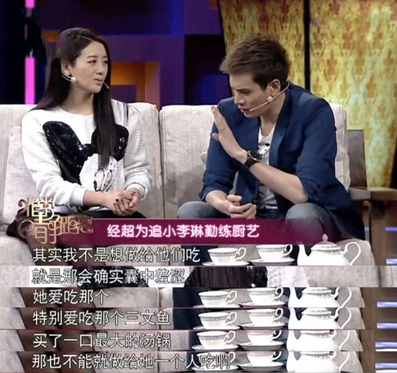 小李琳凭杜冰雁一炮走红二婚嫁给凌侍卫她赌对了