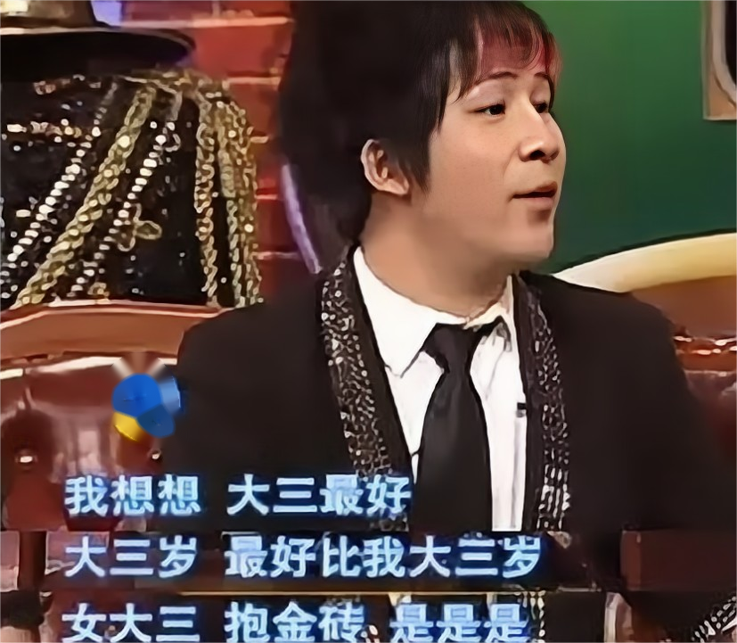 作为大张伟的经纪人,刘迎几乎