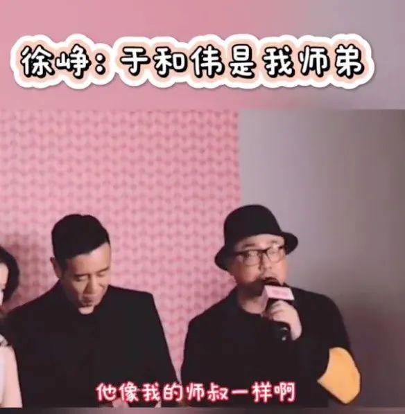 回顾于和伟的妻子支持老公资助8个哥哥姐姐一个好女人旺三代