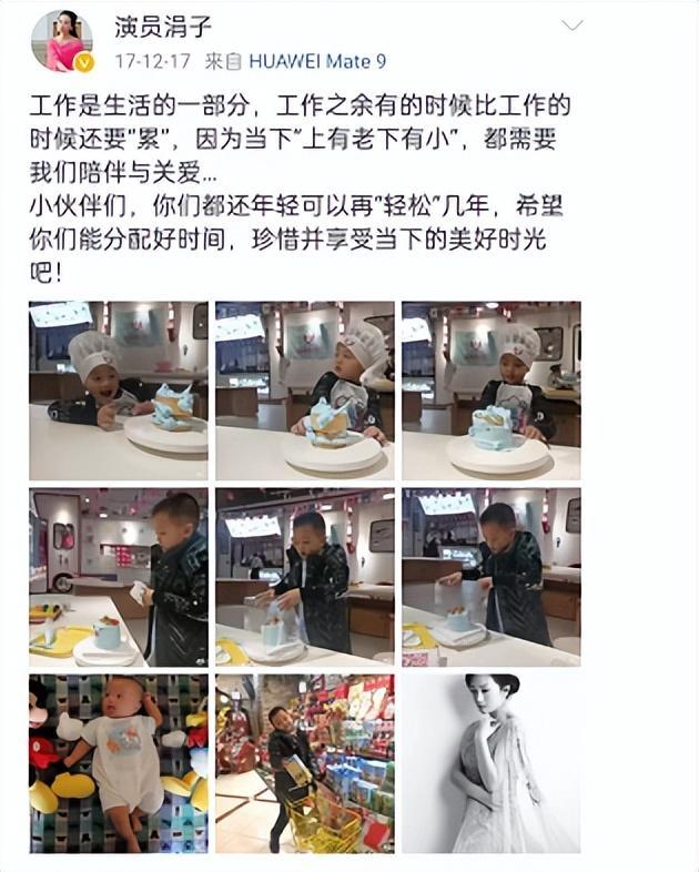 回顾演员涓子当红时嫁圈外丈夫婚后连生两子如今怎样了