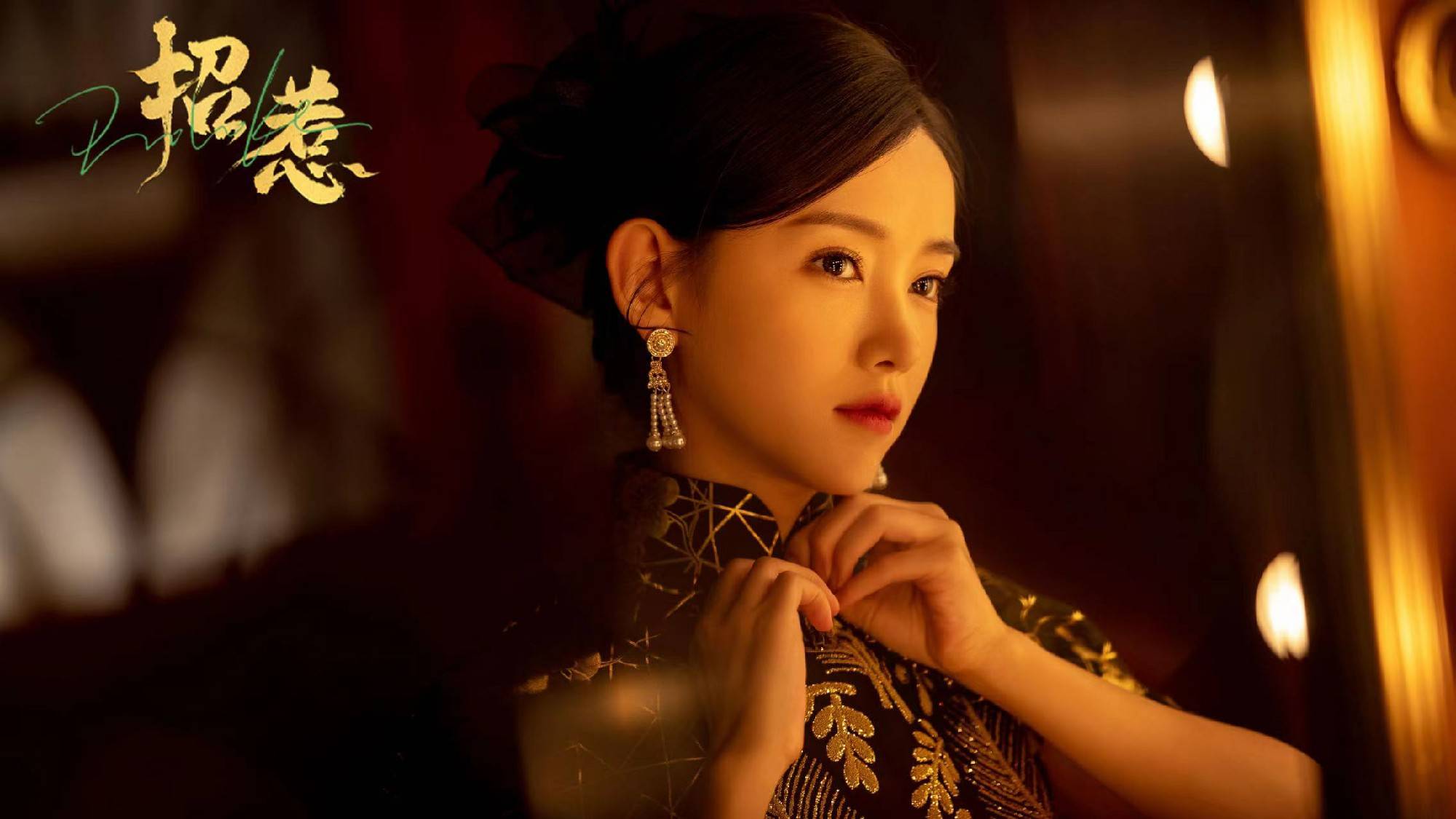 李沐宸:银幕上的万花筒