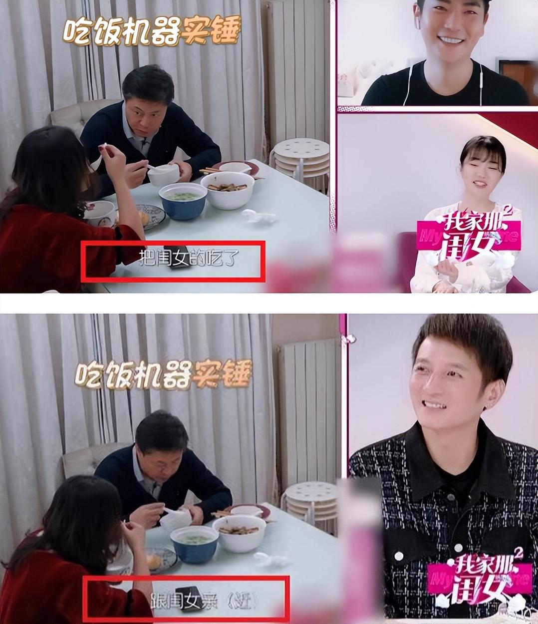 回顾没想到34岁张佳宁以这种方式在2024年初打出一副王炸