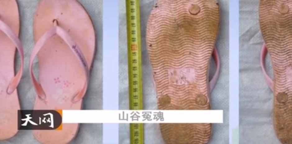 2012年云南情杀案:被父母抛弃,她16岁爱上已婚男,18岁怀孕被杀!