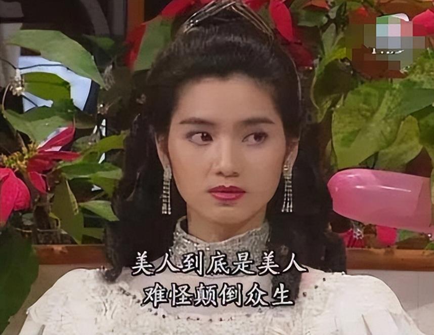 回顾16年后再看李嘉欣才懂一个好的爱人能化解所有的人间疾苦