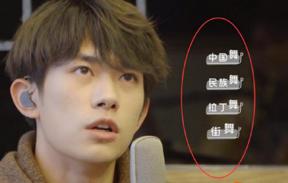 回顾易烊千玺妈妈是打工妹为培养儿子辞掉工作赌赢了一生