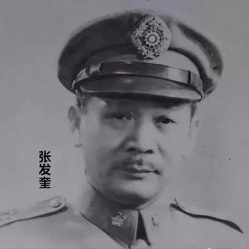 54年王牌特工要暴露提议让我娶媳妇或许还有救中央批准