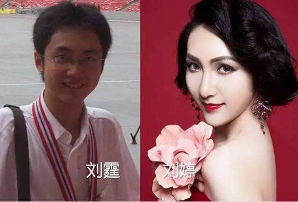 回顾少年背母上学感动中国选择变性成女人如今怎么样了