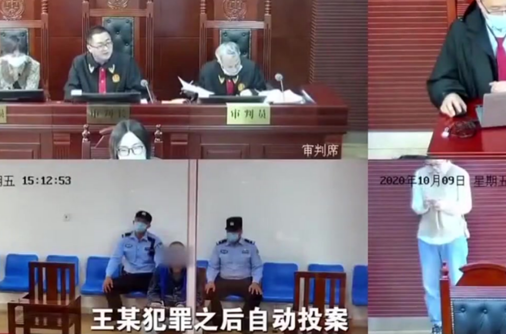 回顾男子勒死妻子后自首孰料妻子警局死而复生我自己晕的