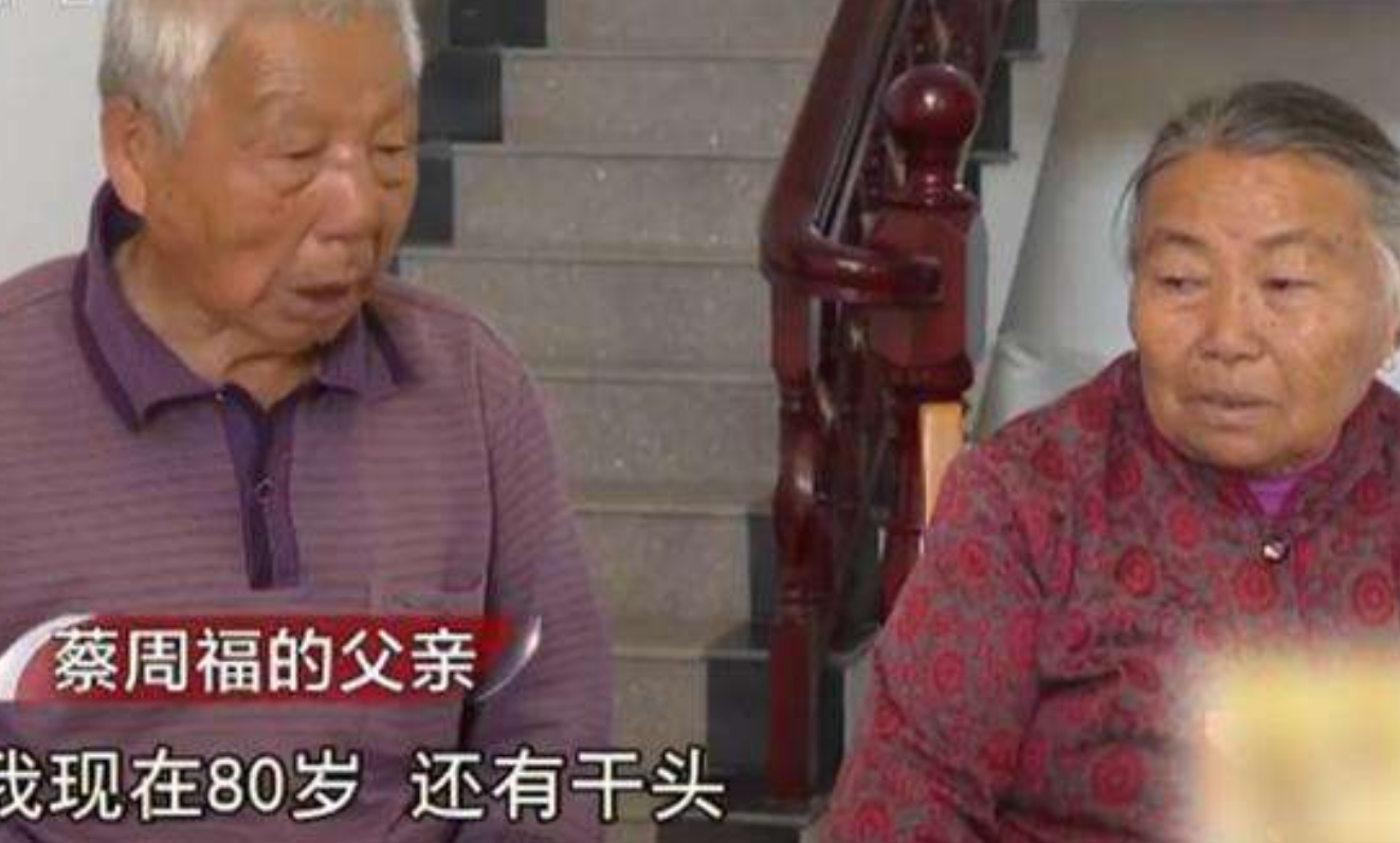 2017年福建一男子酒驾车祸身亡,一条朋友圈视频让警方揪出凶手