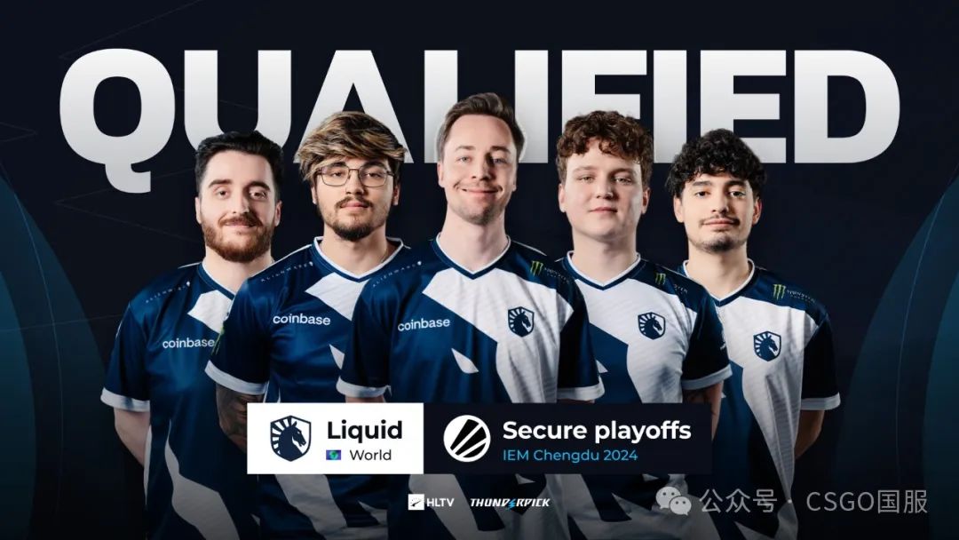【IEM成都首日：Liquid、MOUZ锁定淘汰赛席位！TYLOO、9z率先出局】