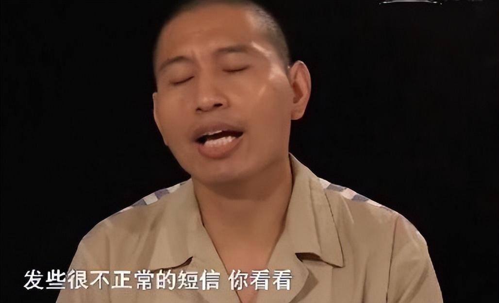 早在2010年,孙在新与孙文军之间便已经产生了不小的嫌隙.