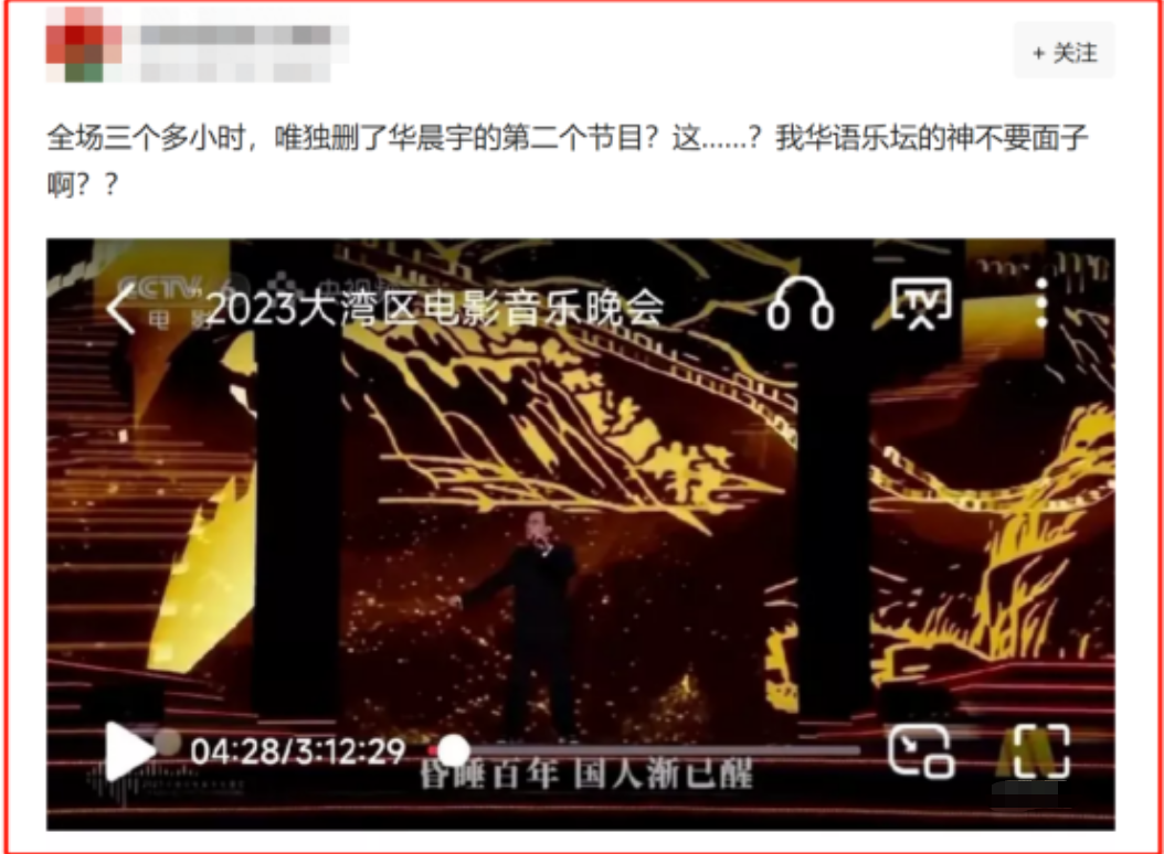 醒醒吧一部代表作都没有却高高在上当评委这些小丑羞不羞