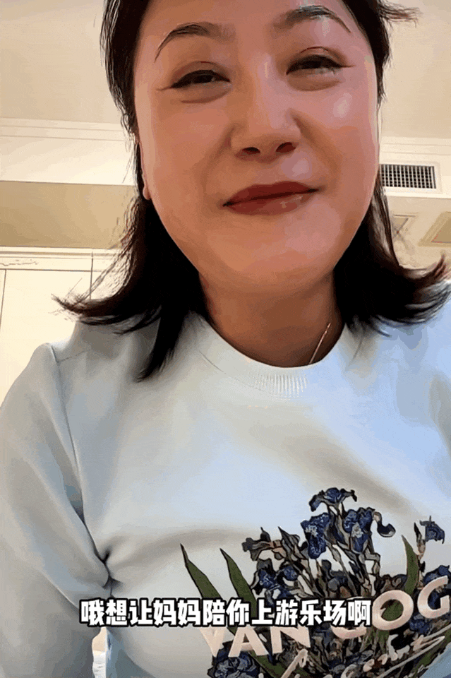100万人爆哭喊妈被叫电子妈妈的她能有多治愈