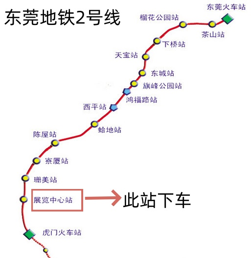 东莞四号线地铁线路图图片