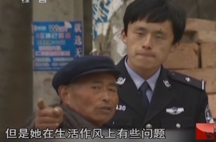 第二天大早,张先青被留在了派出所继续昏睡,民警则赶往了马庙村以及万