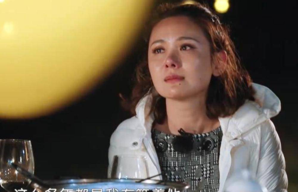 16年后再看程莉莎的卑微婚姻才明白她为何执意嫁郭晓东