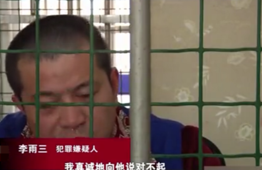 现如今,他也感到了后悔,他觉得就算高辉做的再过分,自己也没有权力