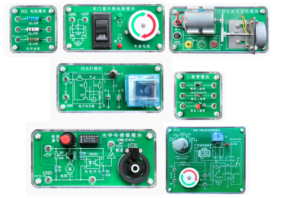 汽车电工电子实训设备汽车电工电子实训装置汽车电工电子实训台