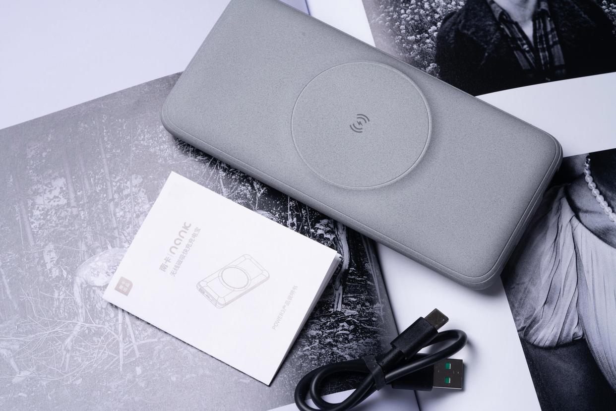 南卡magsafe磁吸充电宝全面测评:速度快,稳定性强,便携实用