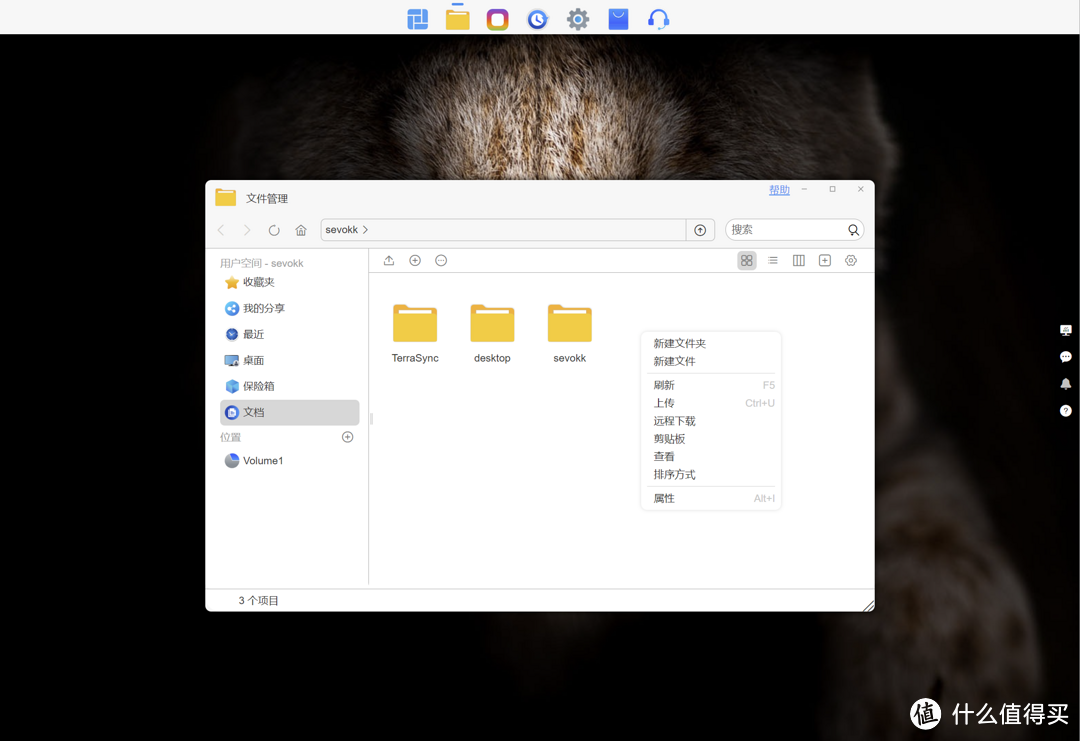 当tos6遇上旗舰nas会擦出这样的火花铁威马f4424pro体验分享