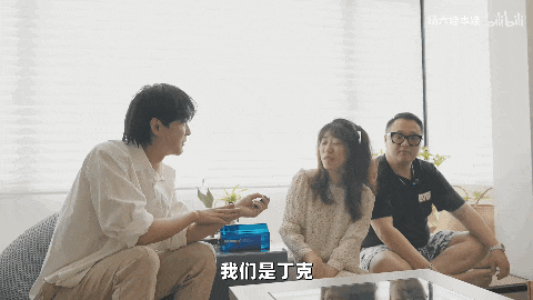 首批丁克夫妻现状揭秘后悔没生子还是享受无娃人生