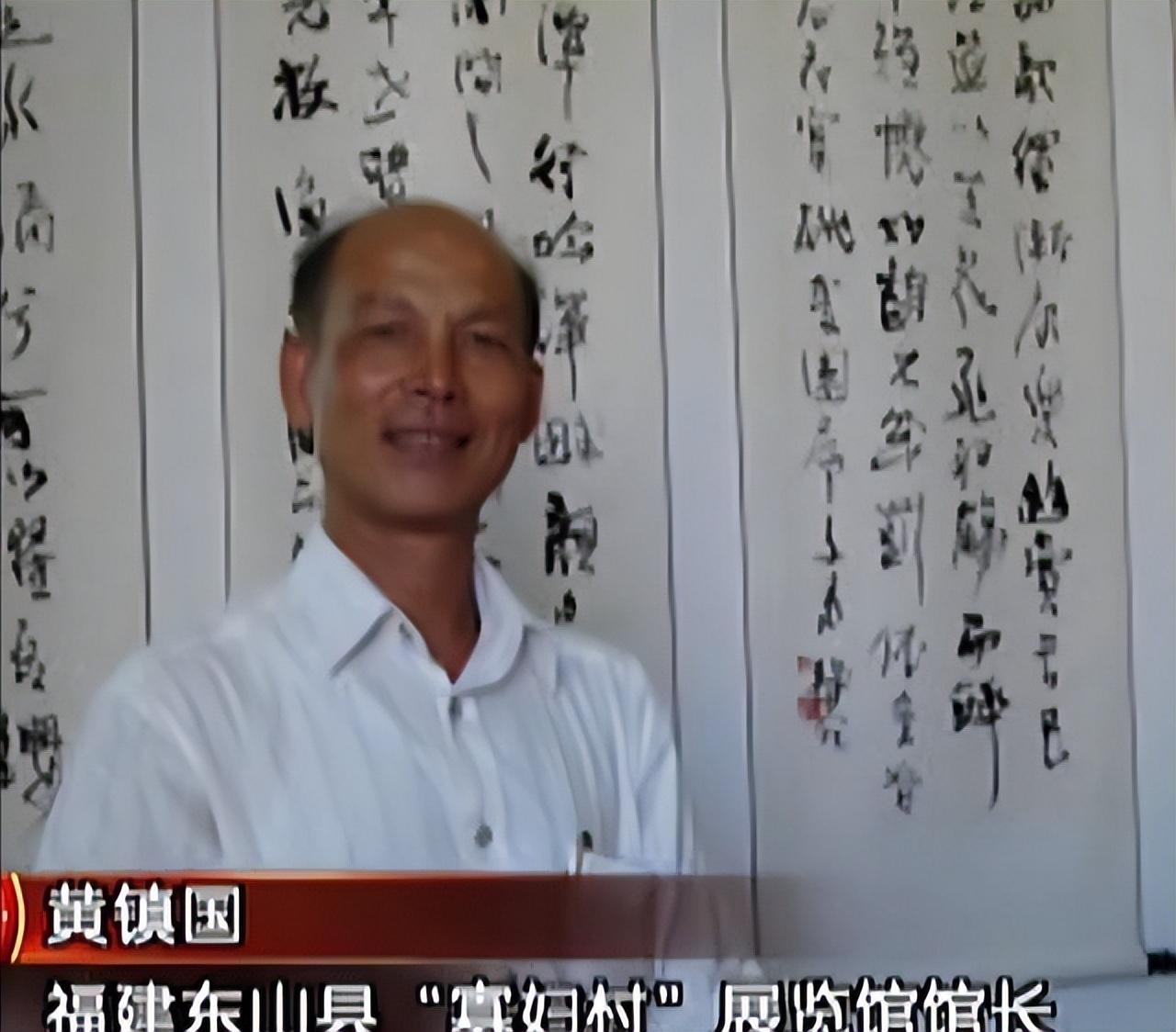 自从两地有了可以通信的方式,黄镇国便提笔帮助村子里的人代写信件,他