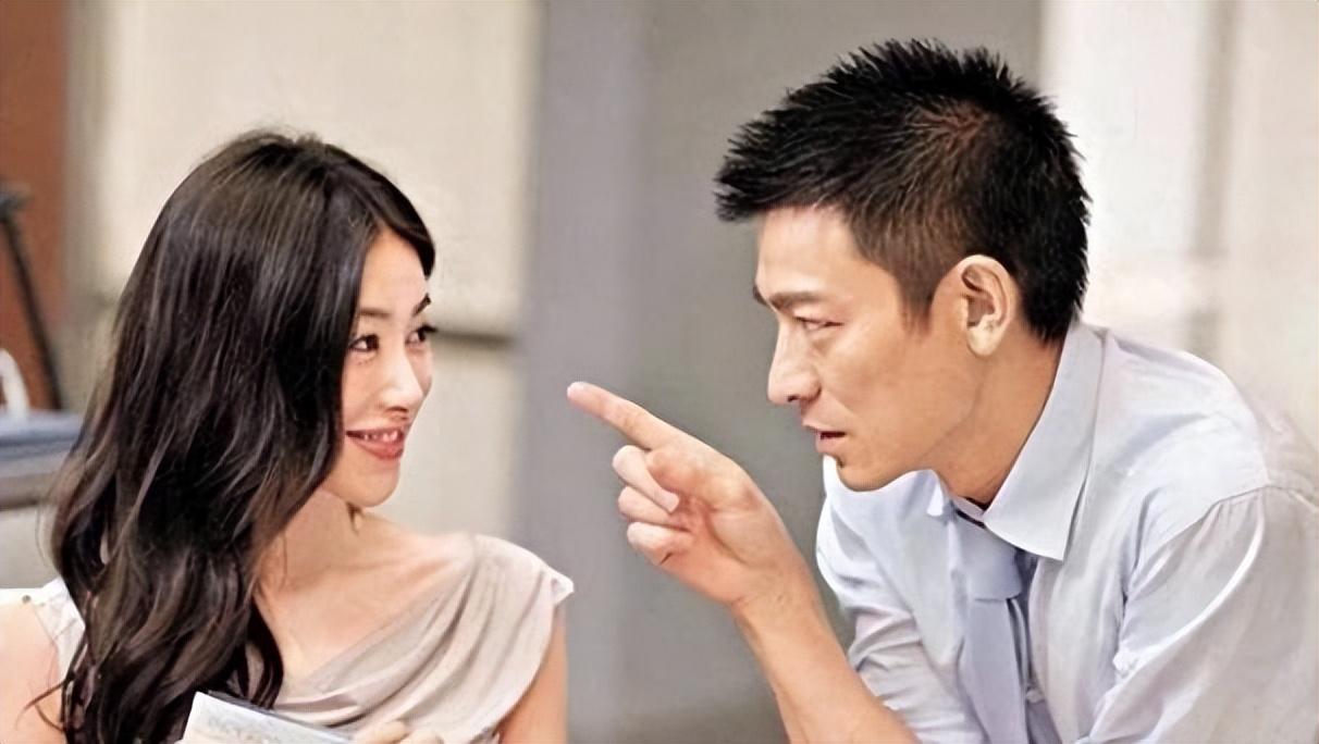 朱珠:每任男友都富甲一方